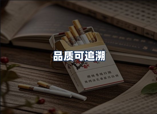 直发优势